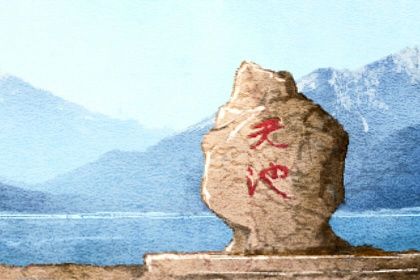 节气与排盘边界