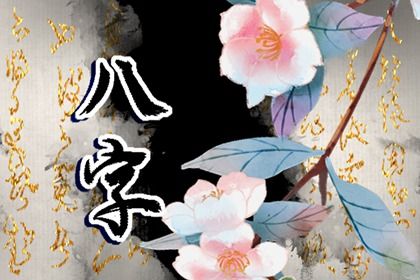 单身测姻缘_姻缘查询_姻缘名字配对_卦姻缘免费