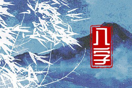 本月黄道吉日,黄历黄道吉日,正版老黄历