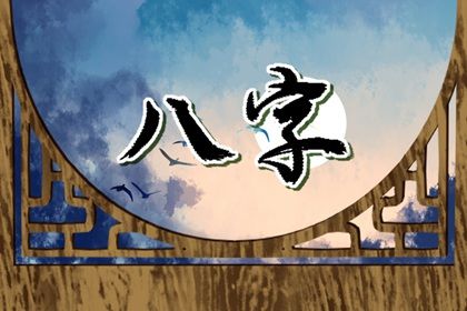 选日子开业,开业择日,开张吉日查询2026,开张吉日查询,黄道吉日查询