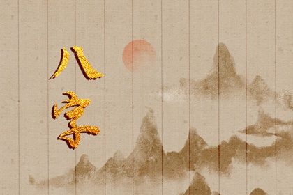 做生意开业吉日_店铺开业吉日吉时查询_开工黄道吉日2026年_选择开业吉日_黄道吉日查询