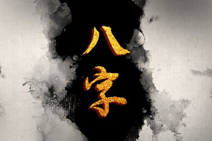 试爱情缘分_男鸡生肖配对_姻缘卜卦_男女测试缘分