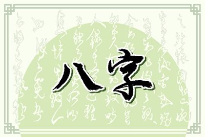 万年历老黄历看吉日|万年历老黄历大全|中国万年历黄历|今日万年历|万年历网