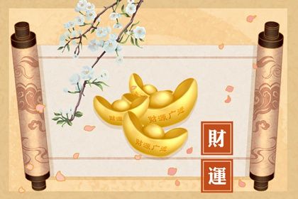 测算姻缘时间_姻缘卦象免费_测婚姻缘分_婚姻姻缘测试
