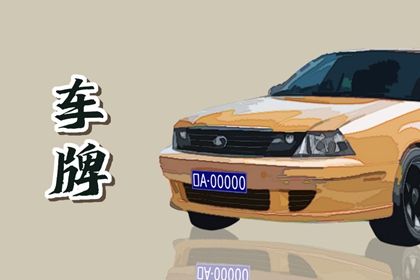 高分一定好吗