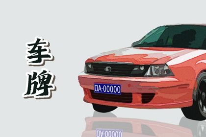 高分一定好吗