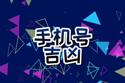 数理分如何理解