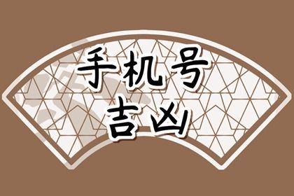 卦名代表什么