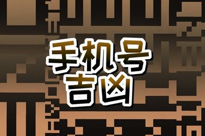 64 卦参考