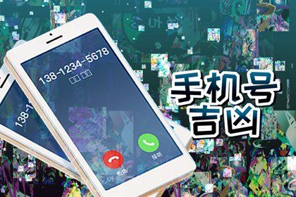 在线测算的边界