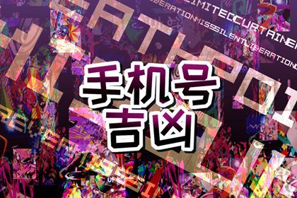 卦名代表什么