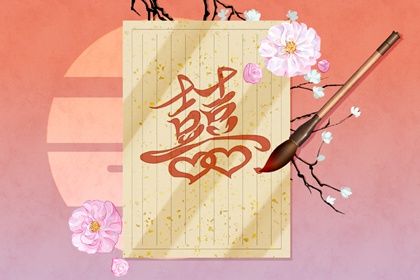 八卦对五行_八字喜用神五行_按八字查五行_八卦分五行