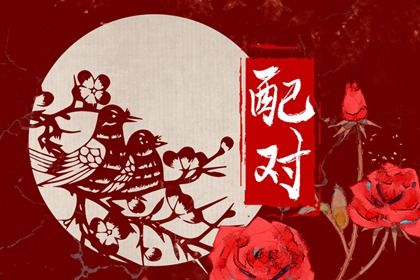 乔迁选日子2026|搬新家入宅择吉日|选乔迁黄道吉日查询|免费择日
