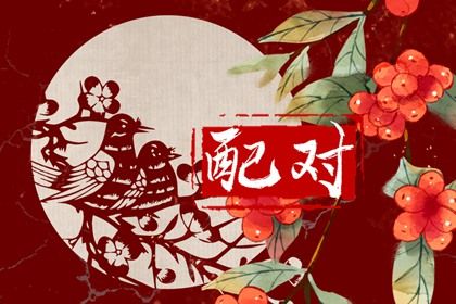 查询五行,八卦分五行,五行速查,命盘八字五行,查五行生辰八字
