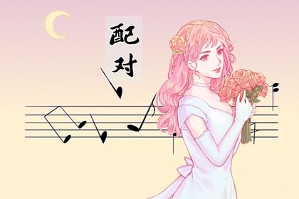 八字测富贵 农历生生算命 利亨八字排盘 北玄算命 八字看生育能力