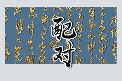 今日农历_今天农历是多少_全民农历日历_农历吉日
