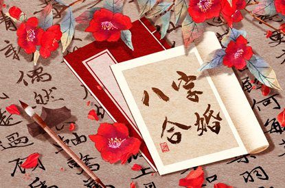万年历宜忌|老皇历万年历|万年历老黄历2026|万年历黄历|万年历老黄历对照表