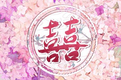 开业吉日免费测算_门面开业吉日查询_择吉日开业_命开业店名_免费择日