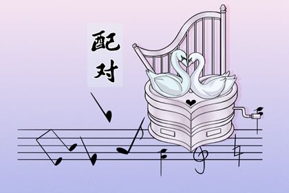 开张吉日查询2026_近十天开业吉日_测开业黄道吉日_工厂开业吉日吉时查询_免费择日