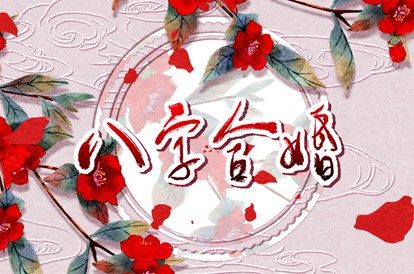 搬家注意事项进门顺序 搬家日子黄道吉日查询 黄历安床搬家入宅区别 那天搬家黄道吉日 搬家安床黄道吉日查询