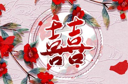 喜用神查询免费_五行喜神忌神查询_缺五行_五行金旺缺水