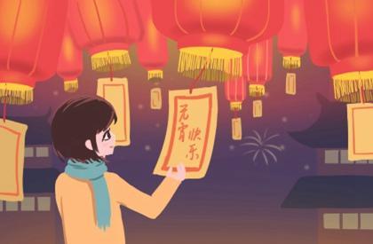 姓名五行与合婚