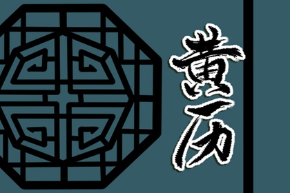 算车牌号码吉凶,672车牌号打分,查询车牌号码吉凶,查询车牌号码吉凶测试,522车牌号打分