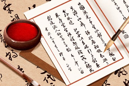 婚姻抽签占卜,新浪婚姻树测试,上等婚姻