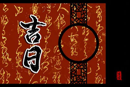 爻取名寓意,起名系统,起名常用字查询,木旺缺火取名