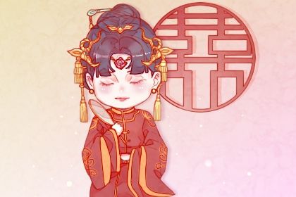 常见感情误区