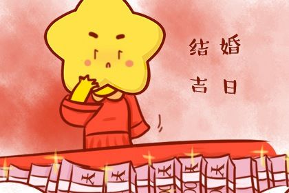 常见感情误区