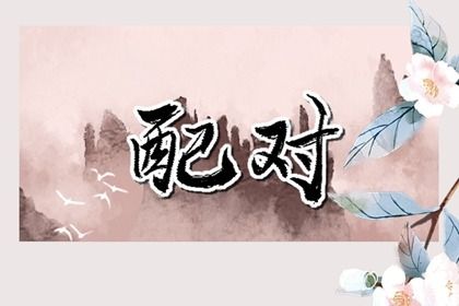 分数低一定不好吗