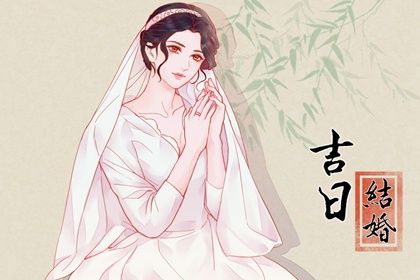 五行小测试,五行测字免费,五行土生金详解