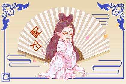 周易测算算命,利亨八字排盘,八字铁口直断,八字盘面查询
