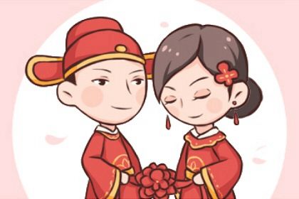 万年历领证吉日,查领证吉日,年前领证好日子,测领证吉日,领证吉时查询