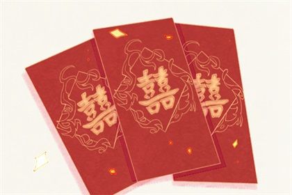 姻缘双人,结婚配对,契合度配对测试,试爱情配对,富贵姻缘