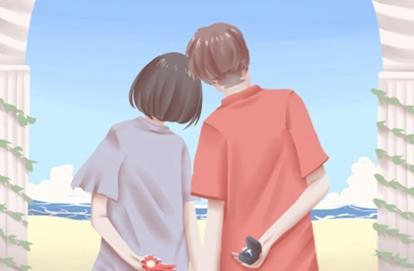 在线感情查询怎么看