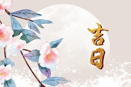 测算紫薇命盘|生辰命盘查询|查命盘紫微斗数