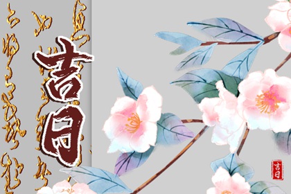 八字姓名配对_神巴巴姓名配对_姻缘名字配对_男女生八字配对_八字配对免费