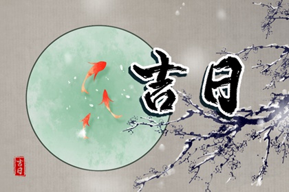 姻缘祈福|姻缘查询方法|俩人名字测姻缘|五行算姻缘|测试姻缘