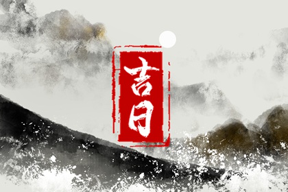 试爱情缘分_男鸡生肖配对_姻缘卜卦_男女测试缘分