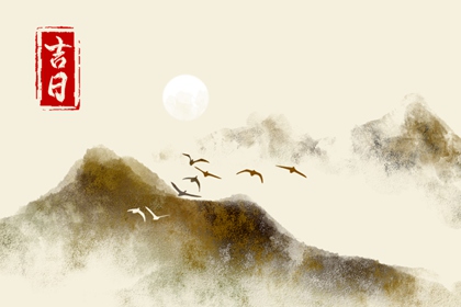 名字婚姻配对_测姻缘今日运势_婚相配对_二人名字配对