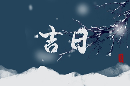 测算姻缘时间_姻缘卦象免费_测婚姻缘分_婚姻姻缘测试