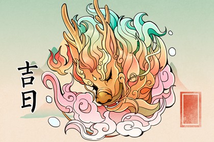 八卦看姻缘|合婚姻配对|姓名合婚配对|姓名测婚姻配对