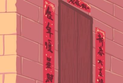 动工装修黄道吉日2026_装修动工黄历吉日查询_房屋装修开工吉日_装修宜开工动土吉日_免费择日