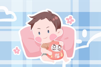 取名为什么要看读音