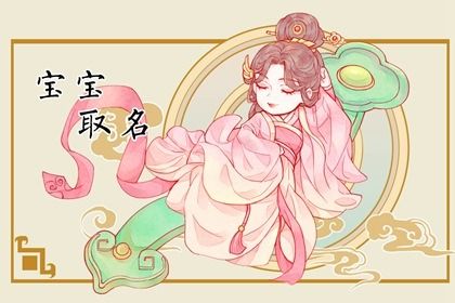 通胜择日黄历吉日查询 专业择日 择日选日子