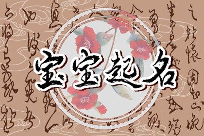 万年历领证吉日,择吉日订婚,查领证吉日,万年历吉日