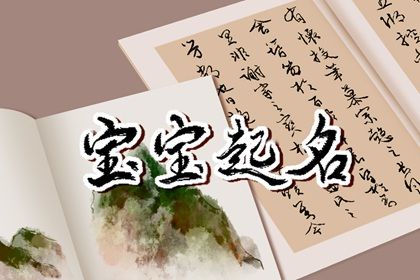 如何读本页示例