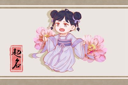 十灵日八字免费 测算四柱八字 飞天八字排盘 万年历算八字